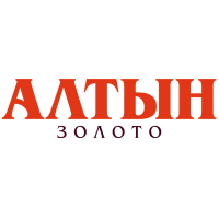 Алтын