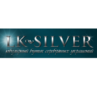 LK-SILVER