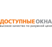 Доступные окна