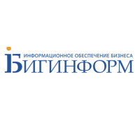 БИГ-ИНФОРМ