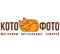 КОТОФОТО