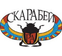 СКАРАБЕЙ