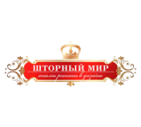 Шторный мир