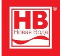 Компания Новая Вода