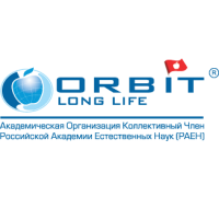 Орбит Лонг Лайф