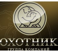 ОХОТНИК