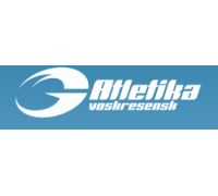 АТЛЕТИКА