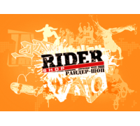 RIDER-SHOP