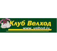 ВЕЛХОД КЛУБ