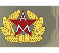 АРМЕЙСКИЙ МАГАЗИН